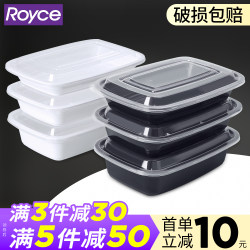 American-Style Rectangular Disposable Lunch Box, Fast Food Takeaway Packaging Box, Thickened Black and White Transparent Convex Lid Lunch Box