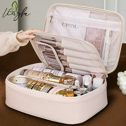 High-End Portable Waterproof Cosmetic Bag for Women, Large Capacity 2025 New Cosmetic Storage Bag, Portable Travel Toiletry Bag