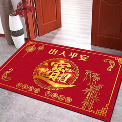New Style Entrance Door Mat, Red Festive Door Mat, Silicone Mat, Foyer, Entrance, Bedroom Floor Mat, Entry Door Mat