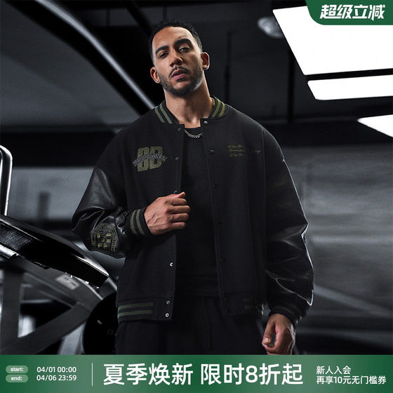 BD American retro woolen thickened baseball uniform men's spliced ​​quilted warm sports jacket trendy jacket