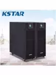 Bộ nguồn liên tục Costar UPS YDC3360H 3380H công suất cao 60KVA/80KVA Máy bền lâu trong phòng máy tính bộ lưu điện năng lượng mặt trời Bộ lưu điện