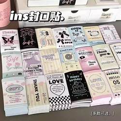 Ins-Style Sealing Stickers, Card Packaging Materials, Bow Decoration Stickers, Gift Packaging, Airplane Box Sealing Stickers