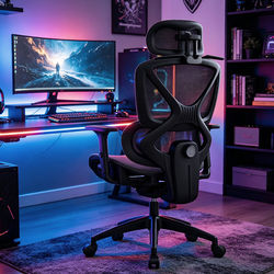 [Free Shipping in Hong Kong] Gaming Chair for Men, Ergonomic, Reclining, Comfortable for Long Sitting, Suitable for Teenagers Playing Games, for Girls, for Home Use