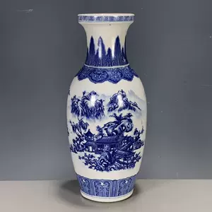 中国　青花山水人物文　小壷　C　R6412E 中国 青花山水人物文 小壷 C R6412E 中国 青花山水人物文 小壷 C