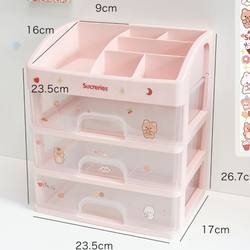 Desktop Storage Box, Simple Ins-Style Planner Storage Box, Dormitory Miscellaneous Items Makeup Box, Student Large-Capacity Drawer Box