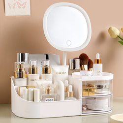 Cosmetics Storage Box Desktop Dressing Table Makeup Mirror Skin Care Product Storage Rack Lipstick Organizer Box Drawer-Type