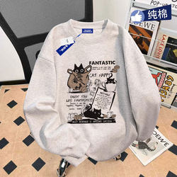 Spring and Autumn Lazy Style Pure Cotton Long-Sleeve T-Shirt for Men and Women, Round Neck Base Shirt, American-Style Heavyweight Casual Loose Top