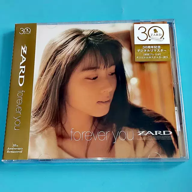 【高額売筋】 坂井泉水ZARD forever you 30周年纪念CD ￼ 邦楽