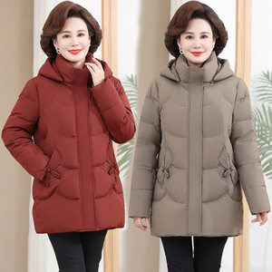 
High-end women's winter mother's red warm down jacket 2024 new middle-aged and elderly loose white duck down jacket