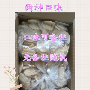 米多奇二级品次品边角料散装【碎】米饼整箱3斤家庭实惠休闲零食