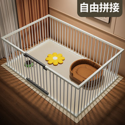 New Pet Dog Fence, Dog Cage, Freely Splicable, Small and Medium-Sized Dog Kennel, Fence, Protective Barrier, Indoor Home Use