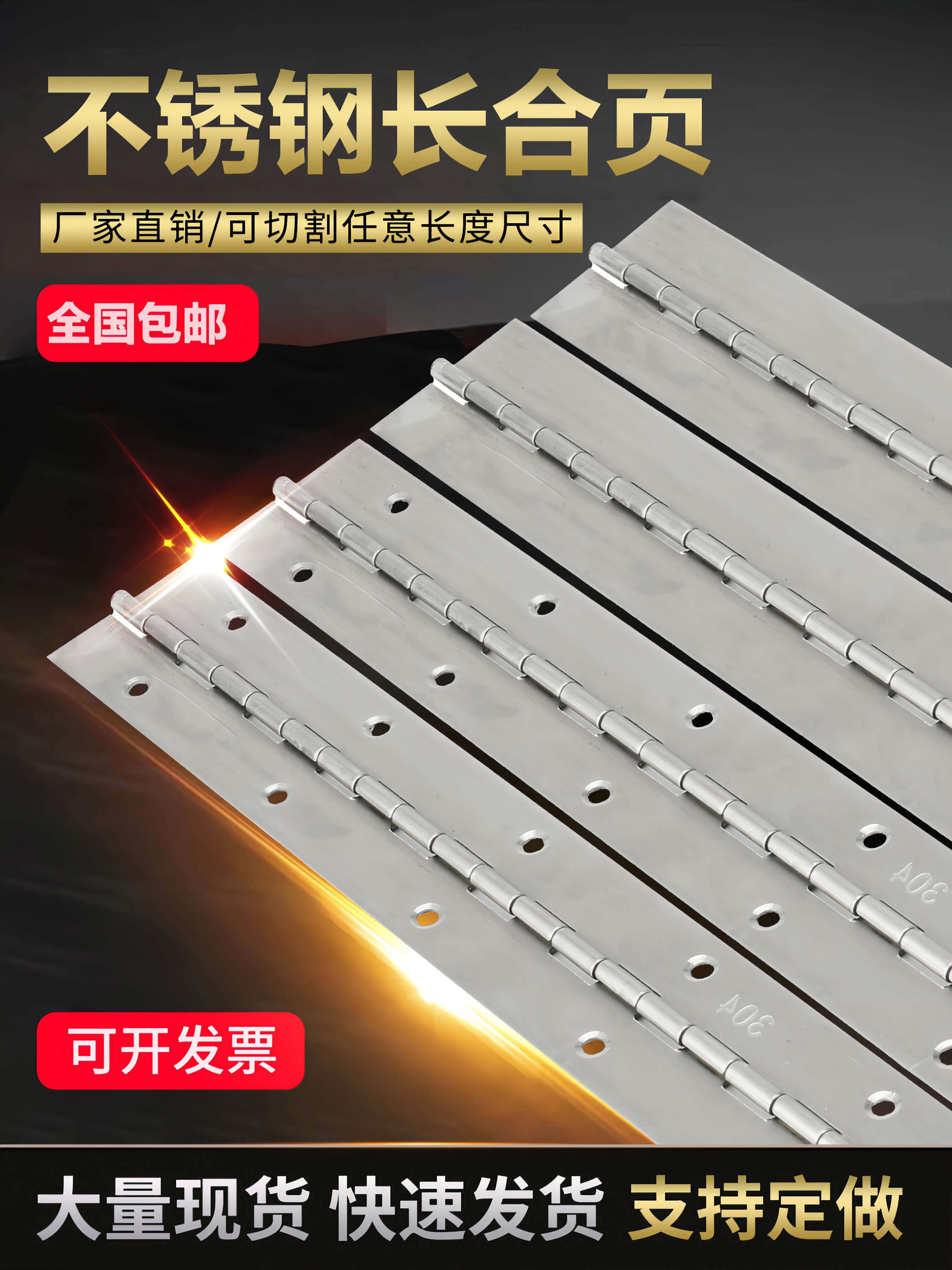 Utensile Extra Lungo In Acciaio Inossidabile - Doppia Estremità Con Finitura Liscia - Foto 12