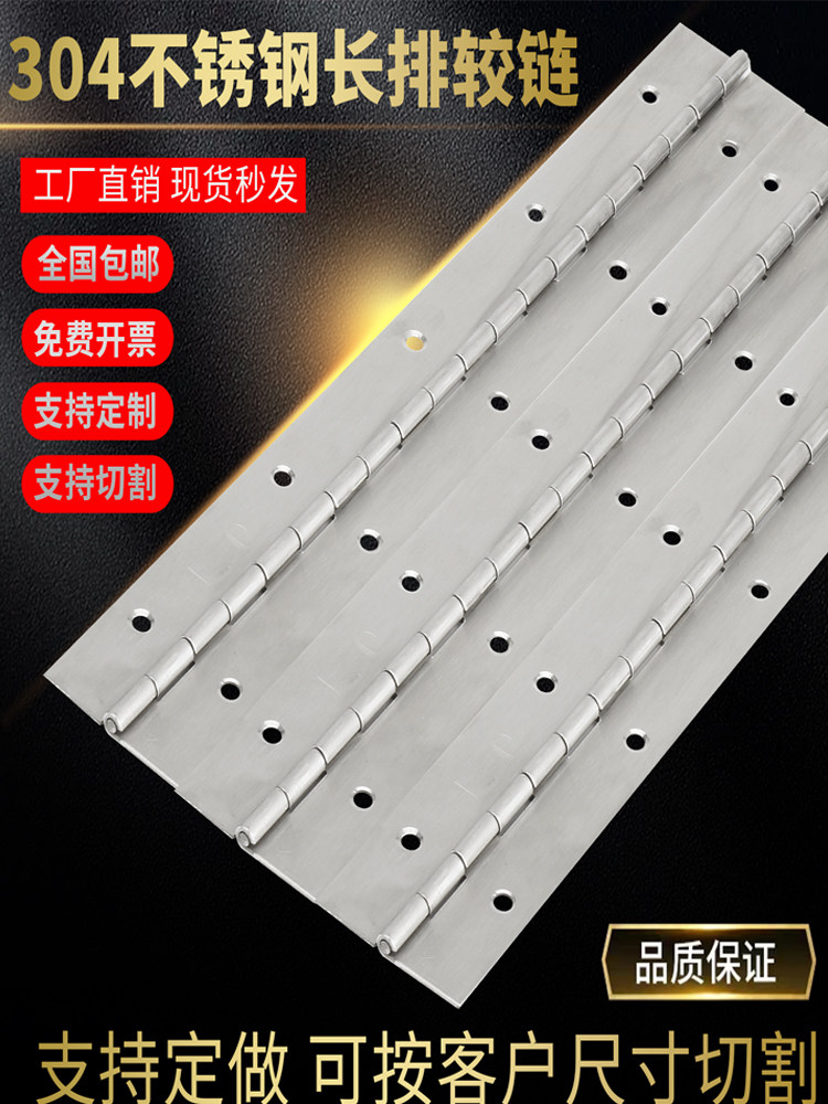 Utensile Extra Lungo In Acciaio Inossidabile - Doppia Estremità Con Finitura Liscia - Foto 6