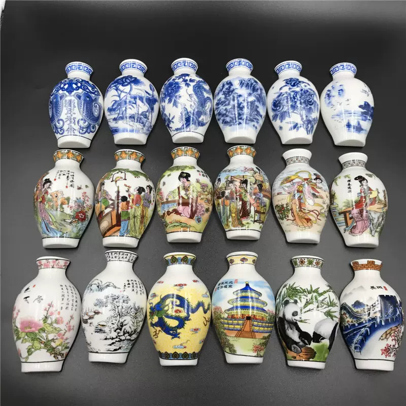 Chinese Blue and White Porcelain Vase Fridge Magnet Souvenir-Taobao