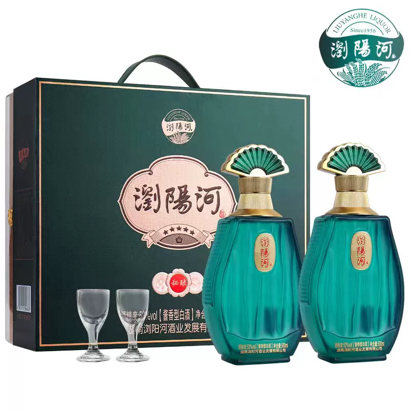 瀏陽河 秘釀1988醬香53度純糧白酒 500ml*2瓶亞克力禮盒裝