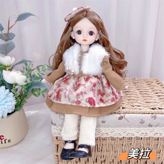 
Simulation doll doll princess girl toy changeable set gift box 2026 new high-looking little doll