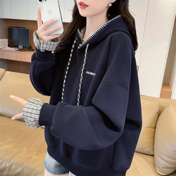 Early Spring Two-Piece Patchwork Sweatshirt for Women, Spring and Autumn 2026 New Style, Loose Fit, Large Size, Thin Hooded Jacket for Middle School Students