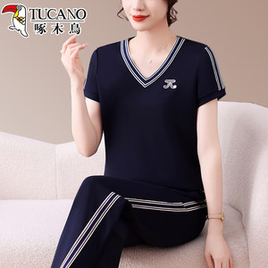 
Woodpecker mother v-neck sportswear suit for women summer 2026 new style foreign style age-reducing cool casual two-piece set