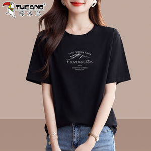 
Woodpecker black short-sleeved women's T-shirt summer thin 2026 new summer simple casual loose cotton top T