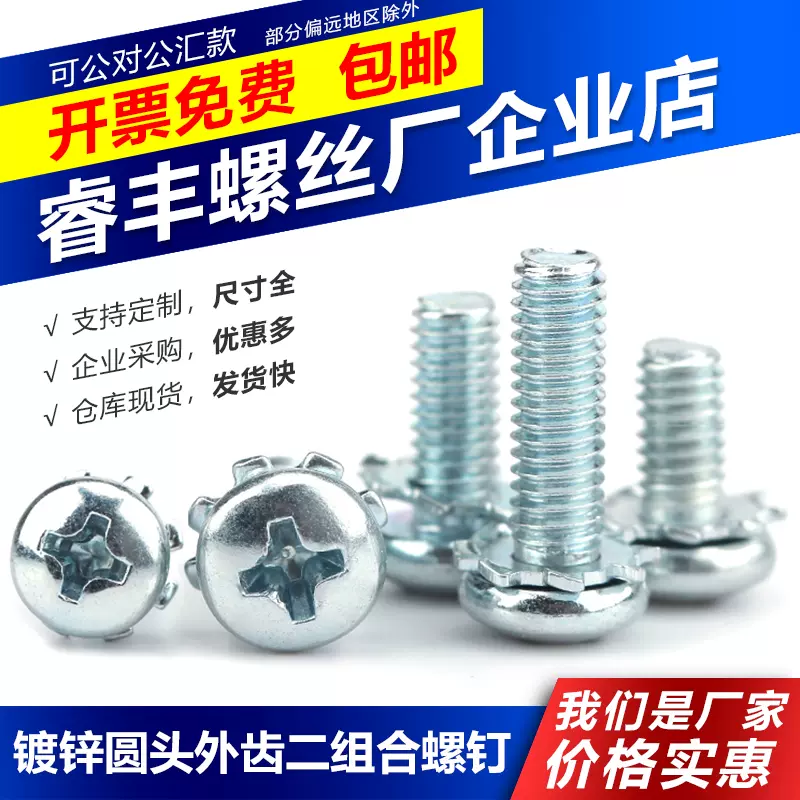 法螺貝② SN74LS244 のデータシート、製品情報、およびサポート | TI.com