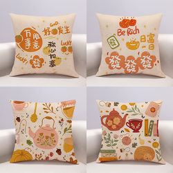 Nordic Minimalist Lifestyle Modern Cartoon Car Sofa Living Room Model Room Cotton Linen Lumbar Pillow Cover Cushion