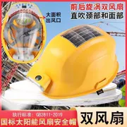 Mũ bảo hiểm an toàn tiêu chuẩn quốc gia với quạt kép có thể sạc lại bằng năng lượng mặt trời tại công trường xây dựng chống nắng và che nắng Mũ bảo hiểm thoáng khí mùa hè cho nam có đèn mũ bảo hộ màu vàng