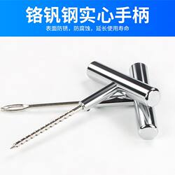 Car Tire Repair Tools, Tire Repair Needle, Vacuum Tire Repair Kit, Tire Repair Strip, Needle, Complete Tire Repair Tool Set