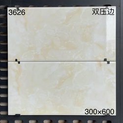 Living Room 30X60 Tiles Balcony Bathroom Kitchen Premium Quality Glossy Wear-Resistant Glazed Water-Absorbent Tiles 300X600 Wall Tiles