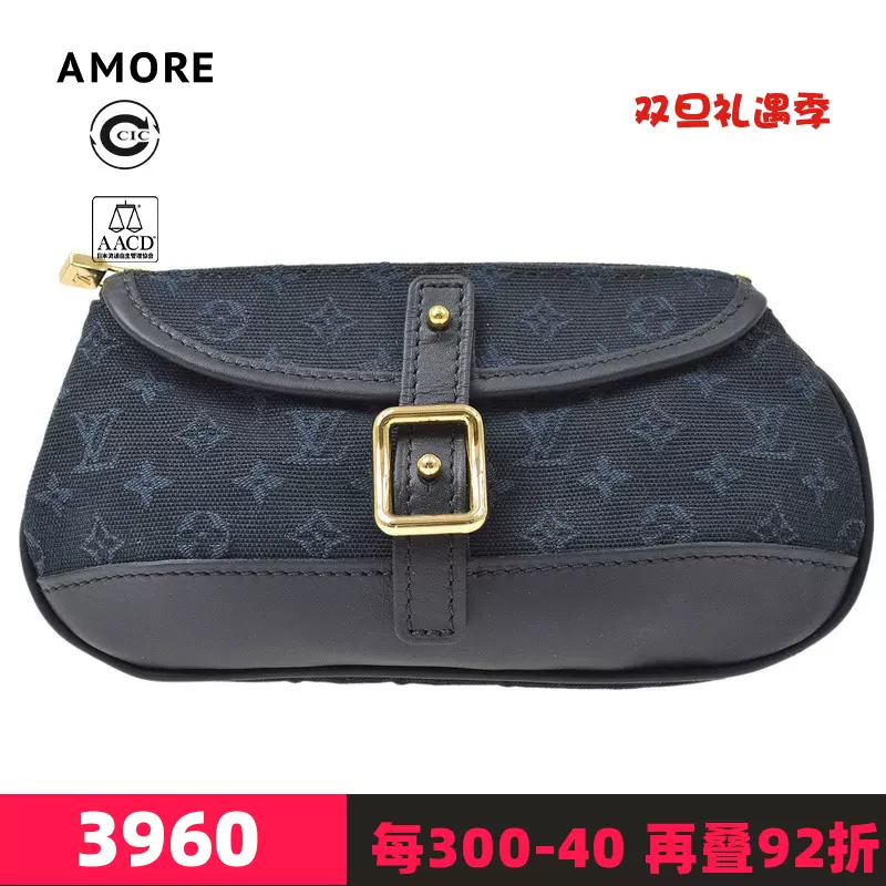 LV路易威登(A)9.5新Ansophie帆布手拿包迷你老花Vintage中古包-Taobao