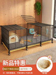 Rabbit Cage, Special Cage for Rabbits, Large Size, Household, Cheap, Reinforced Pet Rabbit Cage, Guinea Pig, Pet Cage