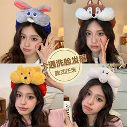 Cute Cartoon Animals, Little Squirrel, Rabbit, Strawberry Bear Headband, Autumn and Winter Plush Headband Headwear