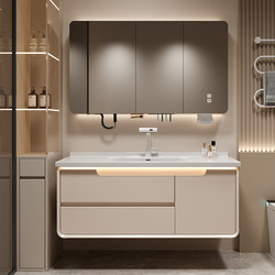 Cream Style Ceramic Integrated Basin Bathroom Cabinet Bathroom Washbasin Washbasin Cabinet Combination Washbasin Bathroom Cabinet