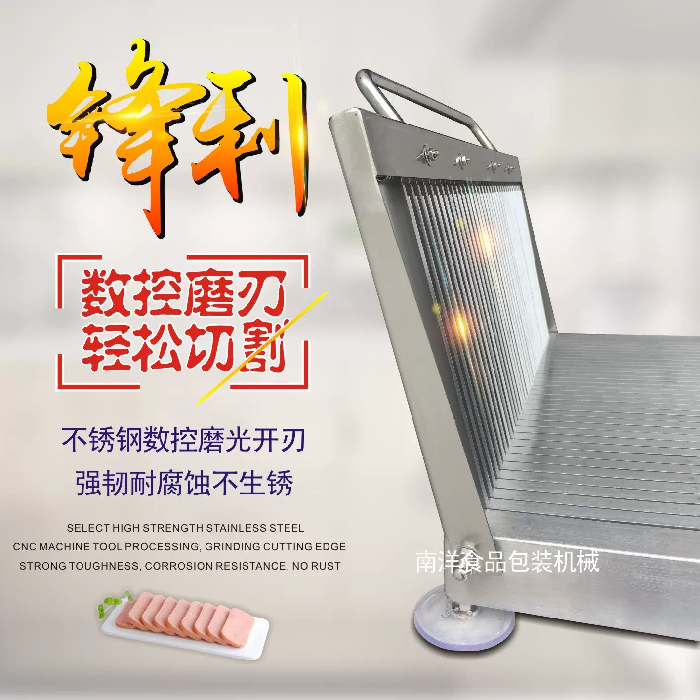 手皮火条器直片凉腐肠午钢餐血豆厂鸭