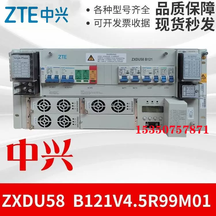 ②同時購入専用 ゆーゆ様購入専用出品】 楽天市場】zx ユーティリティ カスタム