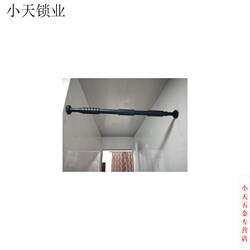 Pull-Up Bar for Home Use, Wall-Mounted Door Frame Pull-Up Bar, No-Drill Sports Equipment, Indoor Hanging Bar