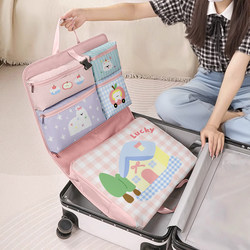 Seven-In-One Travel Clothing Storage Bag, Special Packing Bag for Underwear, Portable Suitcase Clothing Organizer Bag