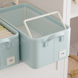 Clothing Storage Bag, Fabric Storage Box, Wardrobe Layering Organizer, Clothing and Pants Storage Box, Storage Basket