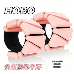 Detachable Adjustable Weight-Bearing Wristbands for Sports Strength Training, Leg Wraps, Wrist Fitness, Yoga Weight-Bearing Sandbag Equipment