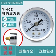 Máy đo áp suất trục Y-40Z máy đo áp suất không khí máy đo áp suất nước máy đo chân không máy đo áp suất máy nén khí máy đo áp suất nối ngược