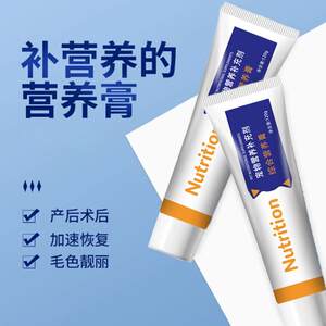 营养膏猫咪狗狗宠物营养膏补钙媄毛调理肠胃猫咪化毛膏营养保健品