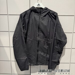 
Adidas jacket men's woven quick-drying hooded sun protection UPF50+ jacket JZ8401 JZ8402 JZ8403