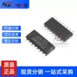 Thương hiệu mới chính hãng HX711 HX712 SMD SOP16 24-bit cảm biến chính xác cân điện tử chip đặc biệt IC