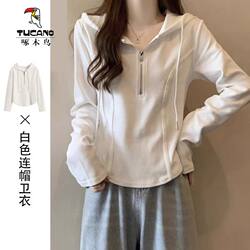 Woodpecker Genuine 2025 Spring and Autumn New Korean Style Long-Sleeved Casual Top Short Half-Zip Hooded T-Shirt for Women