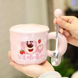 Girl's Mug as a Birthday Gift for Girlfriend or Best Friend, High-Quality, High-Temperature Resistant Ceramic Cup for Drinking Water in Dormitory
