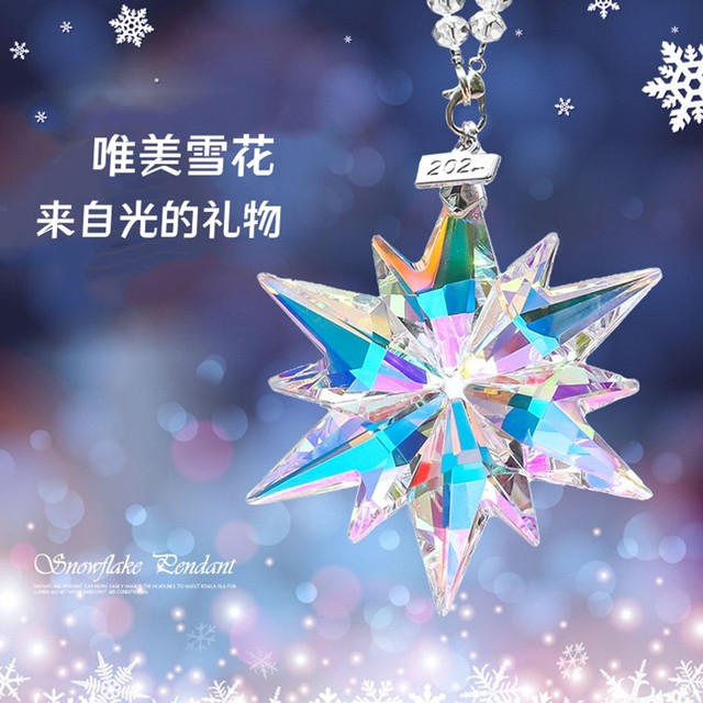 Sun catcher light gift Tyndall effect crystal pendant creative decompression combined color ornaments glass polygonal prism