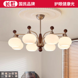Medieval-Style Living Room Chandelier, Main Light for the Hall, 2025 New French Retro White Jade Glass Lighting Fixture, Persimmon Chandelier
