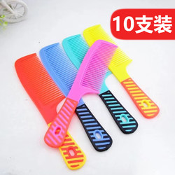 Smooth Hair Comb, Traditional Comb for Home Use, Unisex, Candy-Colored Flat Comb, Great Value, Wide-Tooth Comb