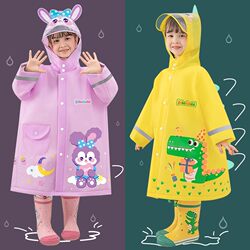 Children's Raincoat for Primary School Students, Cartoon-Style Thickened Rain Poncho with Reflective Strips, Enlarged Brim, Long Style, Full-Body Protection Against Heavy Rain