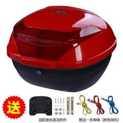 Electric car rear Z box trunk storage box motorcycle trunk tail box scooter battery car universal tool