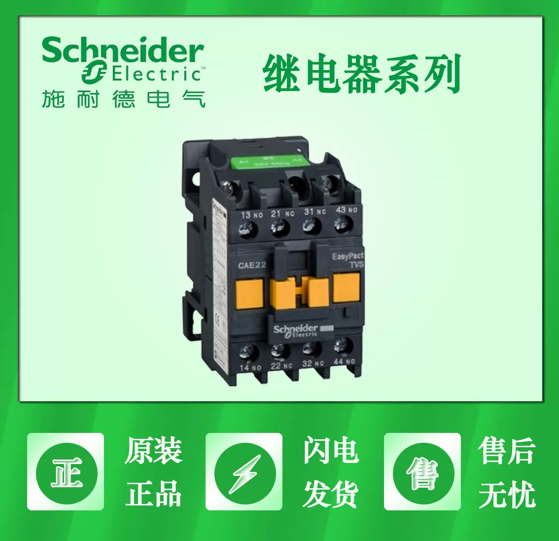 KODIAK 10N206KQ 模型 KODIAK 10N206KQ 航空機 模型 KODIAK 10N206KQ